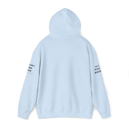 Icon Hoodie