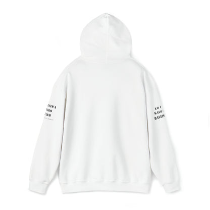 Icon Hoodie